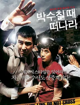 完结完整版观看