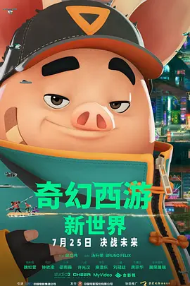 蓝光手机在线看