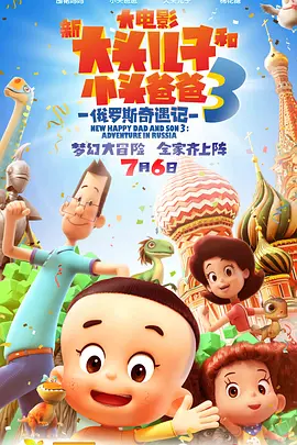 蓝光压制