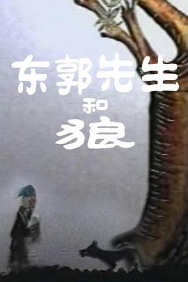 完结完整版观看