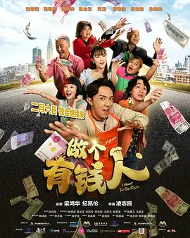 HD免费在线播放