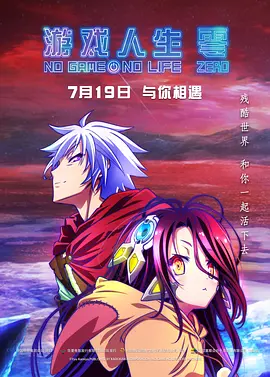 1080p蓝光
