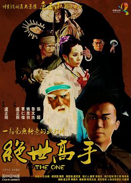蓝光原盘在线观看
