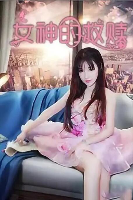 粤语中字在线观看