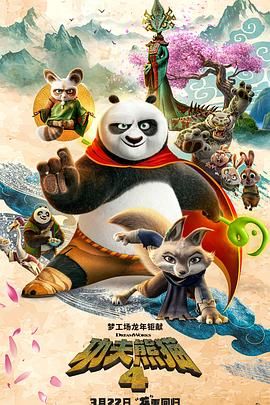 无删减版在线观看