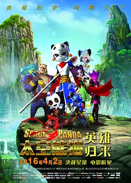 字幕全集免费观看