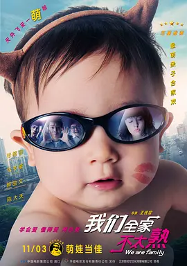 HD手机免费观看完整