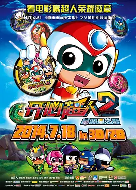 1080P手机在线看