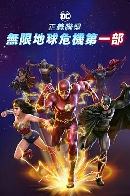 手机免费播放