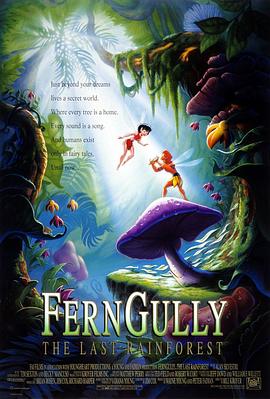 杜比视界