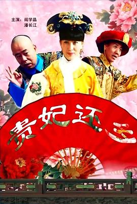 手机在线观看