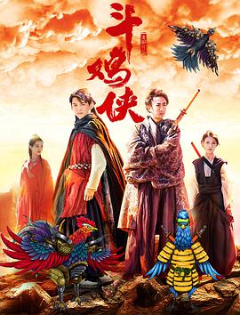 粤语中字无删减在线播放