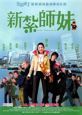 蓝光原盘在线观看