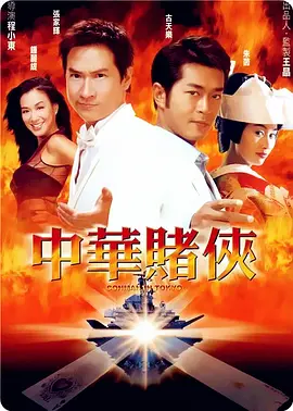 杜比视界