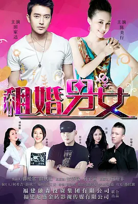 粤语中字无删减在线播放