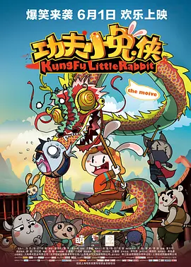 1080P手机在线看