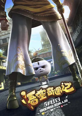 蓝光原盘在线观看