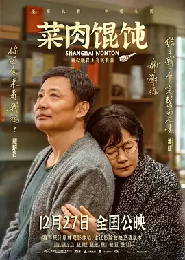杜比视界