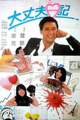 HD免费在线播放
