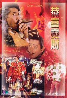 最近国语在线观看