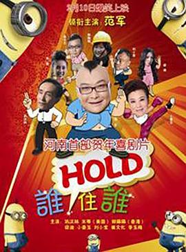 1080P高清完整版播放