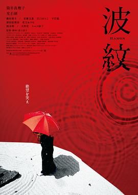 DVD高清完整版