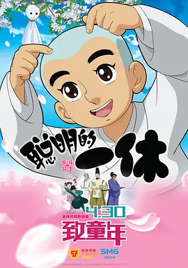 HD免费在线播放