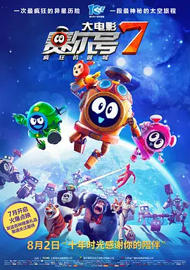 中文字幕在线手机播放