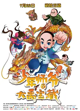 720p蓝光