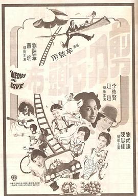 蓝光手机在线看
