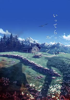BD高清免费观看
