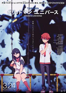 粤语版