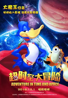 中文字幕未删减版在线观看