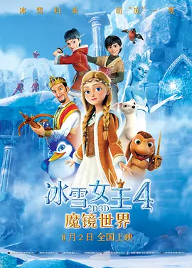中文字幕在线手机播放