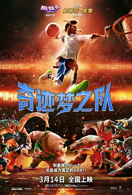 HD免费在线播放