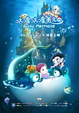 中文字幕在线手机播放