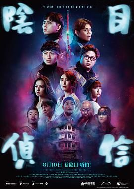 完结完整版观看
