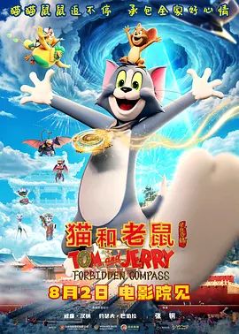 蓝光压制