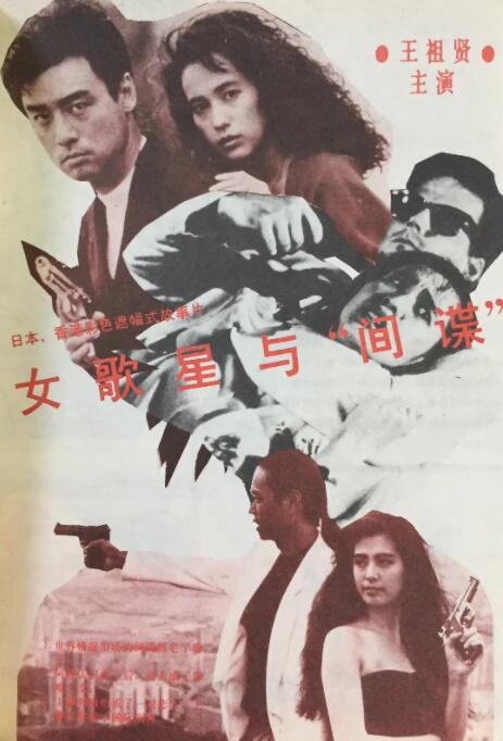 高清影视