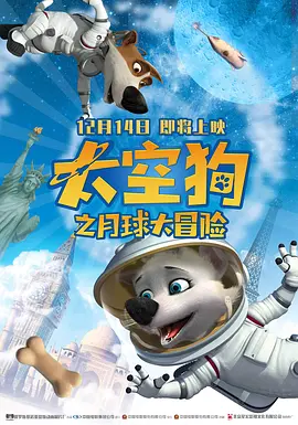 字幕全集免费观看