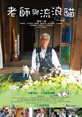 HD免费在线播放