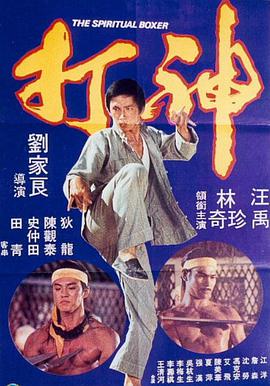 完结完整版观看