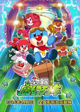 HD免费在线播放
