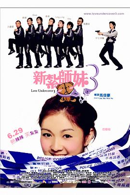 蓝光手机在线看
