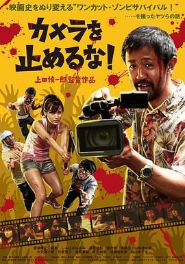 1080P未删减版在线观看