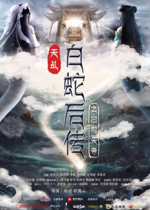 DVD无删减90分钟观看