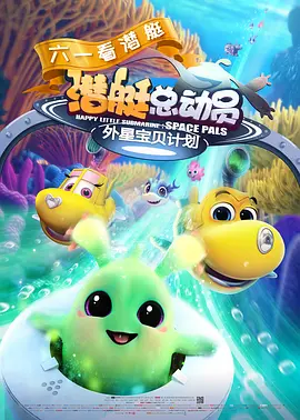手机在线观看