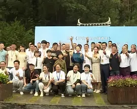 中文字幕未删减版在线观看