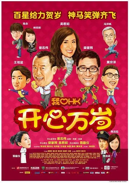 BD国语全集免费观看