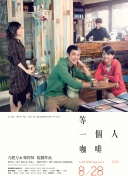 蓝光手机在线看